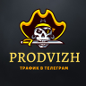 prodvizh_smm_team