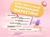 авито6+ВАЙБЕР.jpg