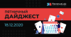 ФБ 1200x630.png
