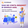 YU-305_blog_ru.png