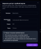 buy proxy_3.png