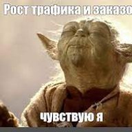 Traffick2023
