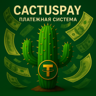 CactusPAY