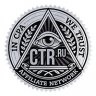 CTR.ru