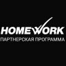 Homework_CPA