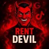 Rent Devil