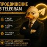 GoldenSmm